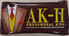 AKII AKII