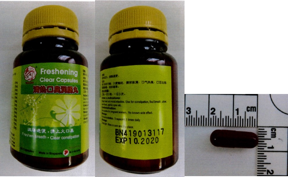 Freshening Clear Capsules_ProductRecall_2018