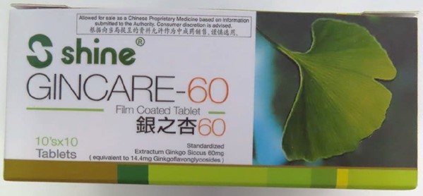 Gincare 60_1 Gincare 60_1
