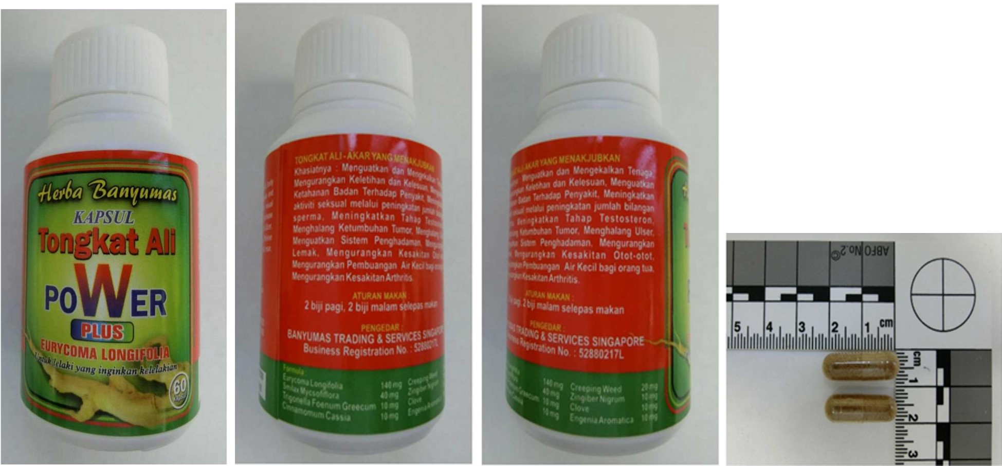 Herba Banyumas Kapsul Tongkat Ali Power Plus Herba Banyumas Kapsul Tongkat Ali Power Plus_ProductRecall_2018