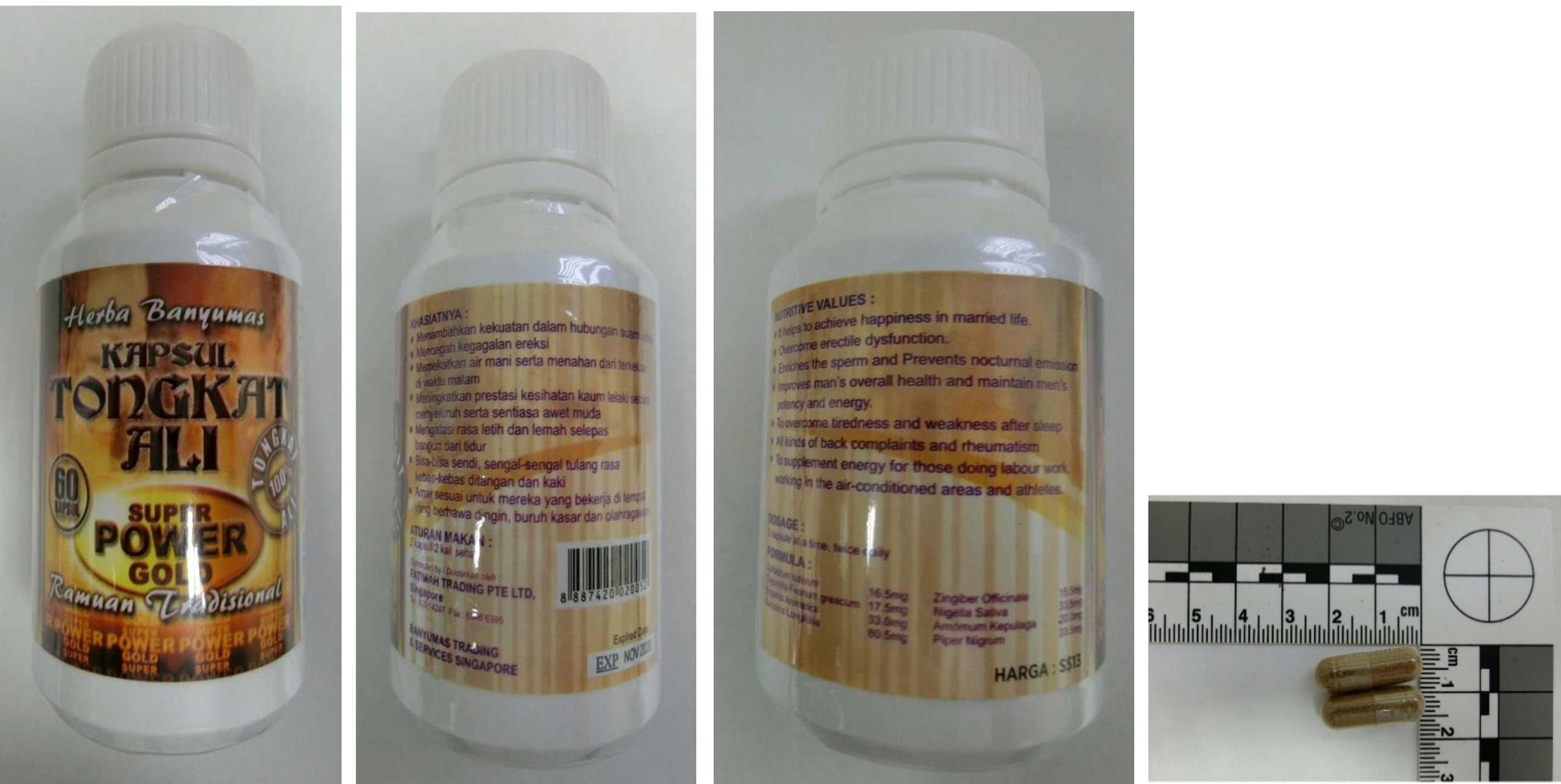 Herba Banyumas Kapsul Tongkat Ali Super Power Gold_ProductRecall_2018