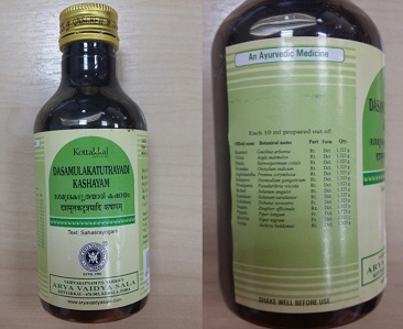 Kottakkal Dasamulakatutrayadi Kashayam Kottakkal Dasamulakatutrayadi Kashayam_ProductRecall_2017