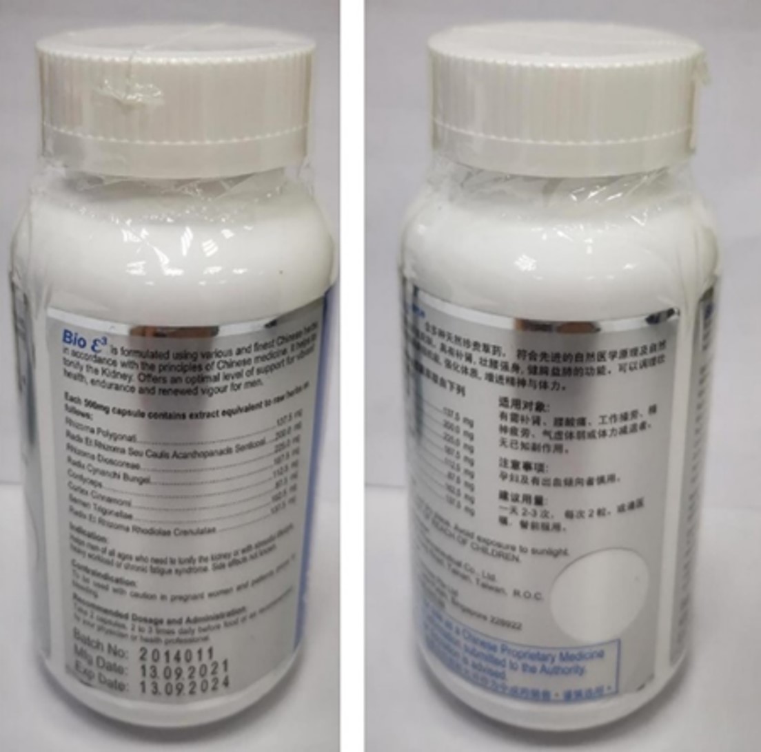 LIFE ENERGY® BIO ε3 CAPSULE_2 LIFE ENERGY® BIO ε3 CAPSULE_2