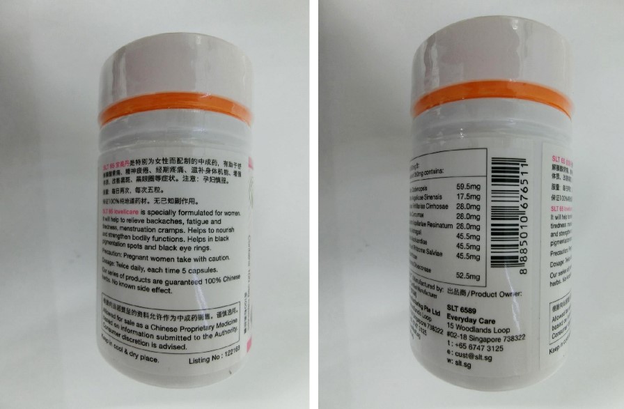 SLT 65 Lovelicare_2 SLT 65 Lovelicare_2_ProductRecall_2019