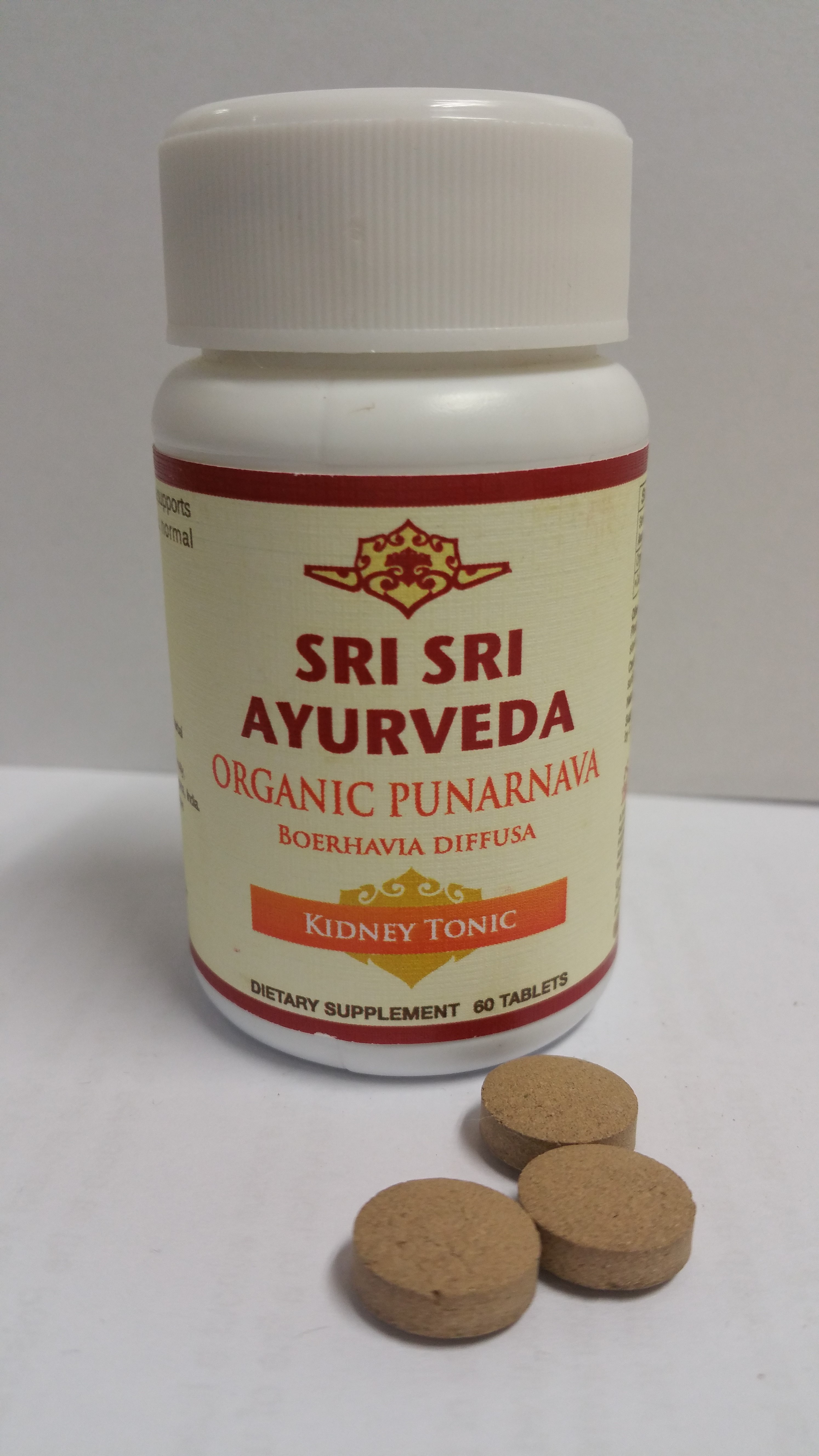 Sri Sri Ayurveda Punarnava Sri Sri Ayurveda Punarnava_ProductRecall_2016