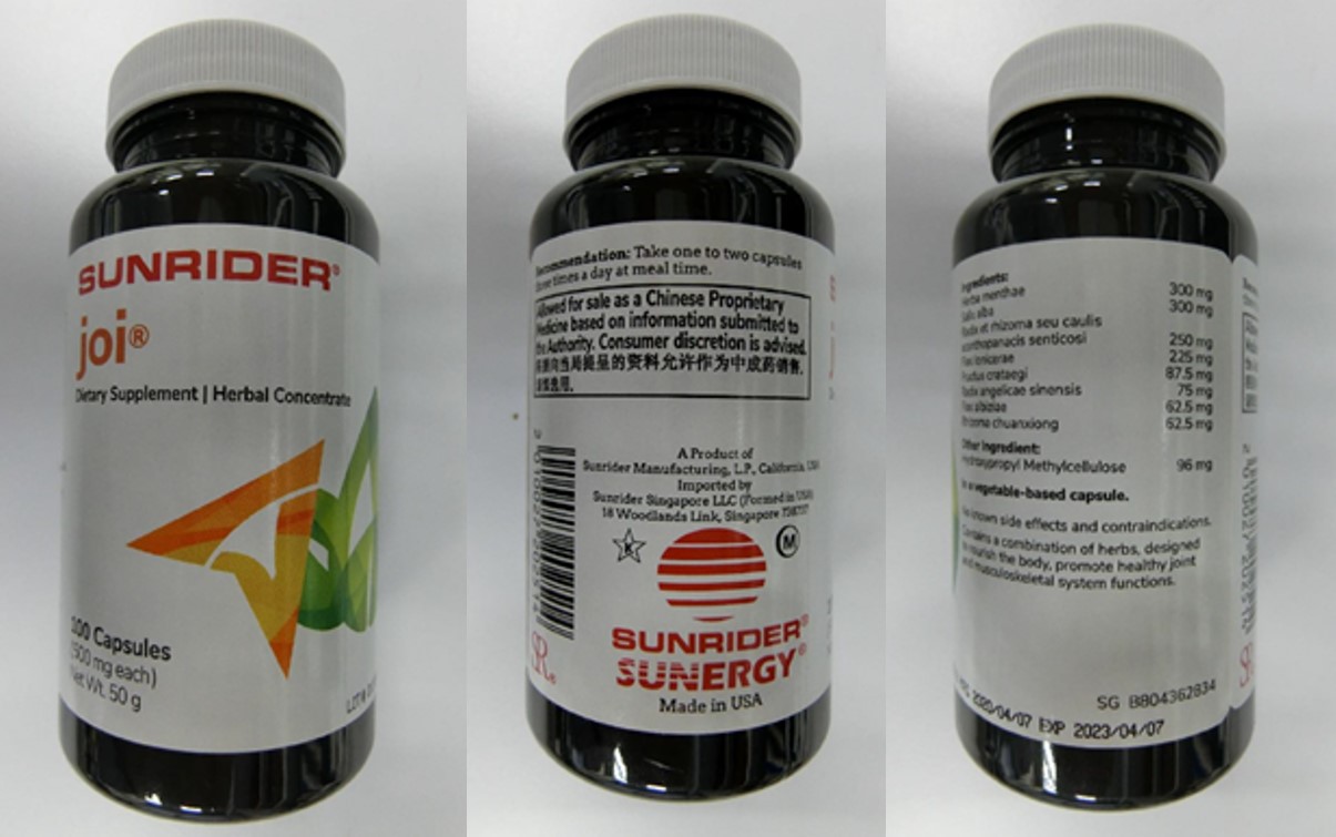 Sunrider Joi Sunrider Joi